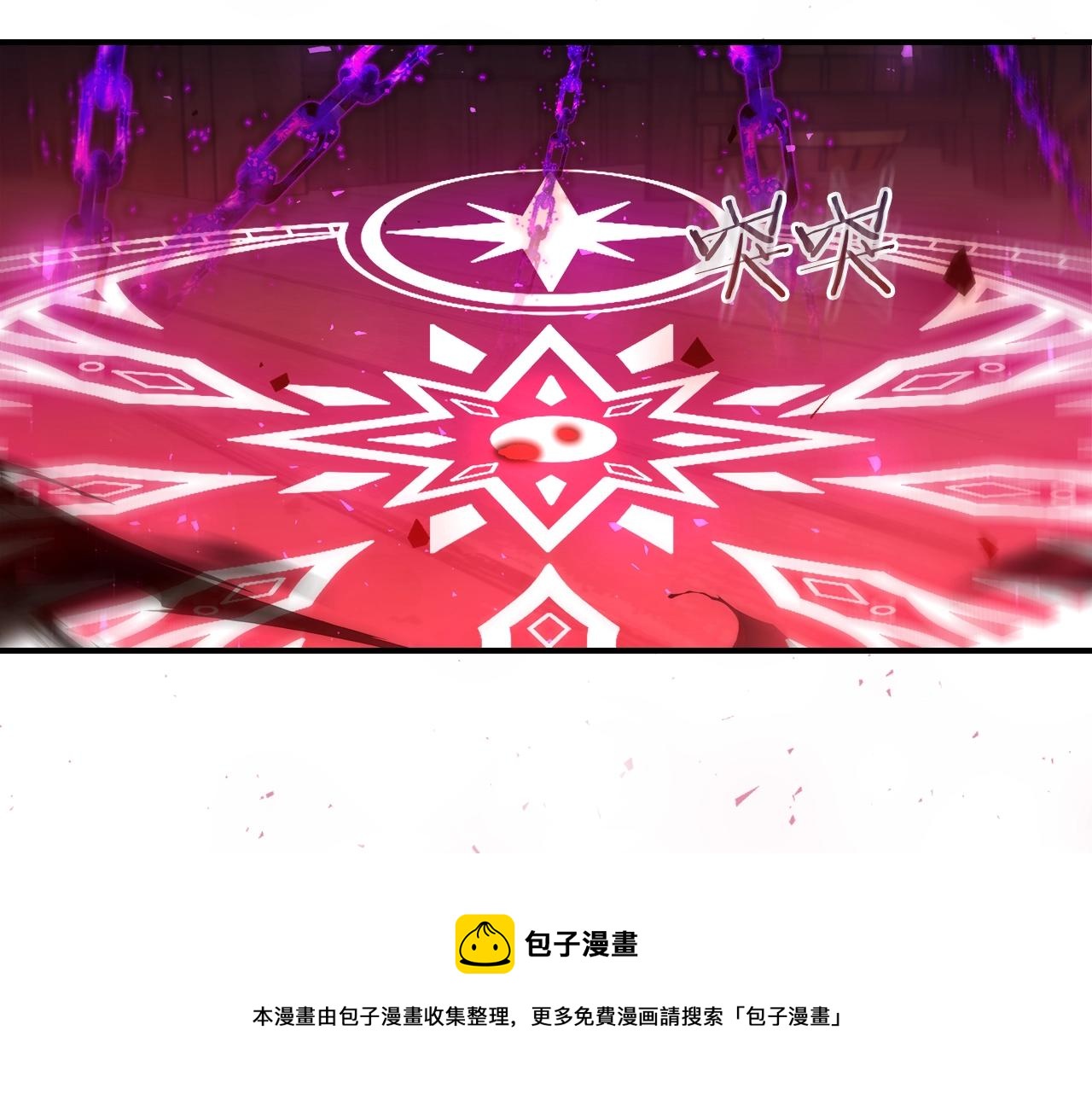 第43话 复活120