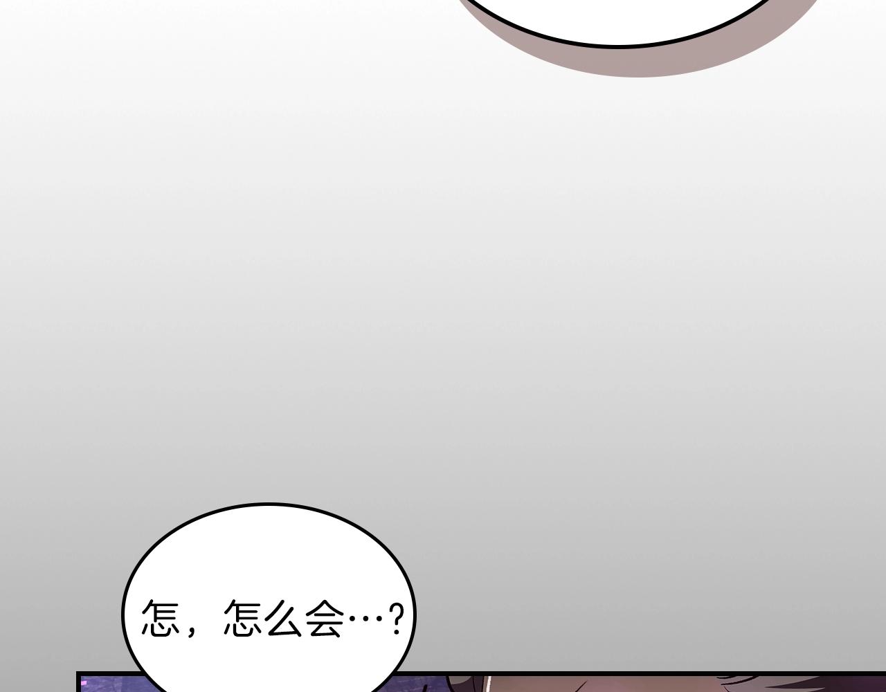 第43话 复活135