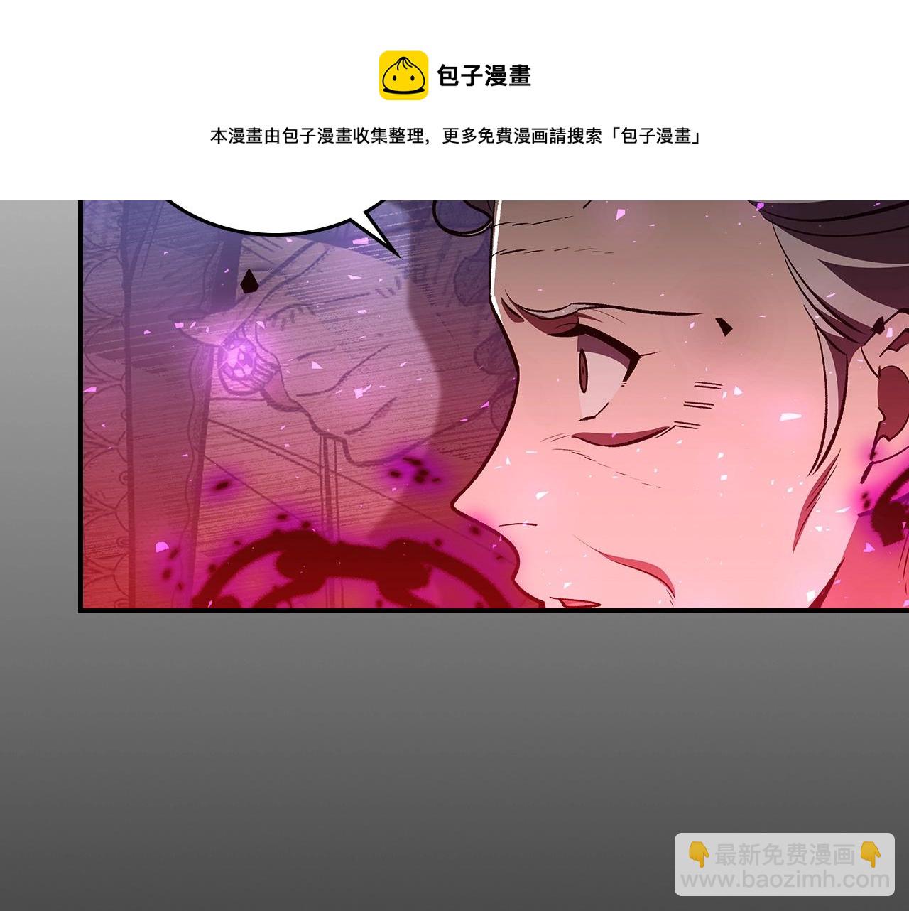 第43话 复活136