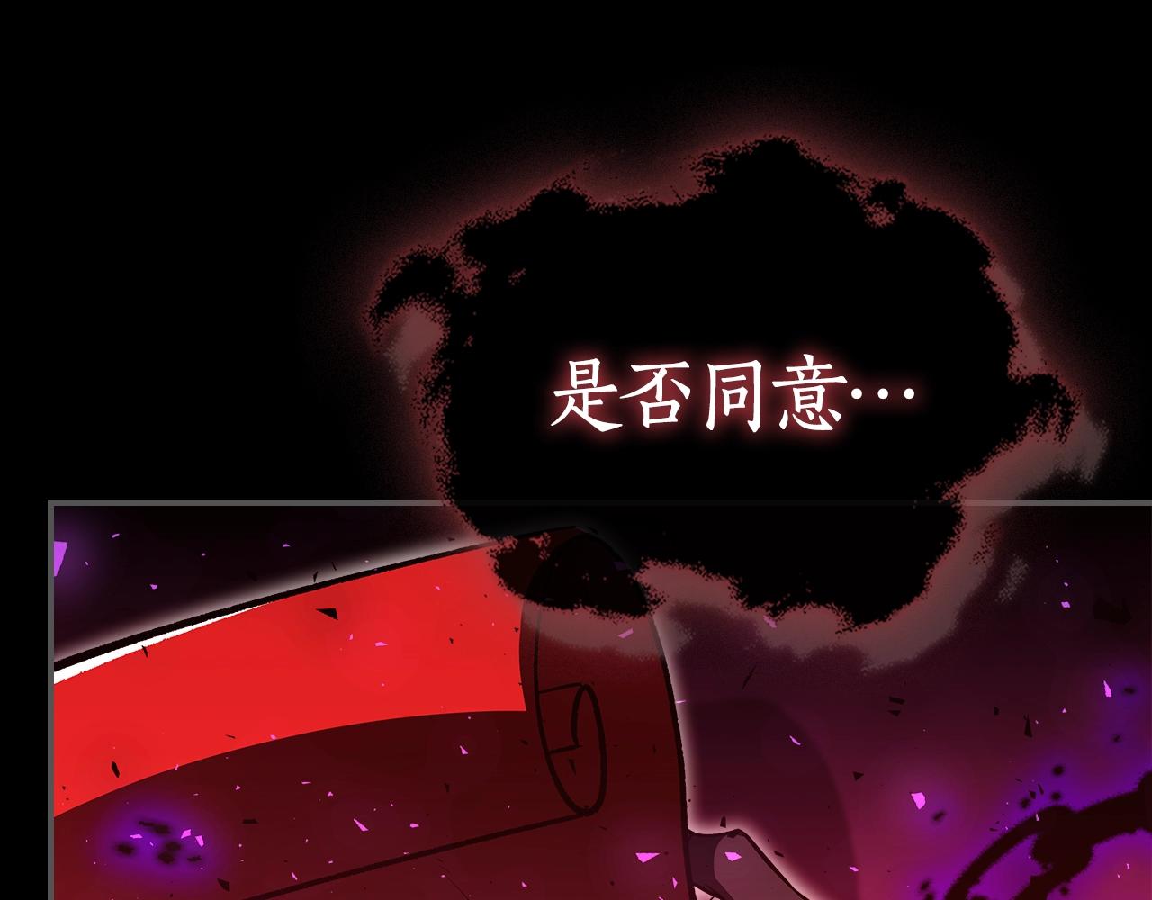 第43话 复活139