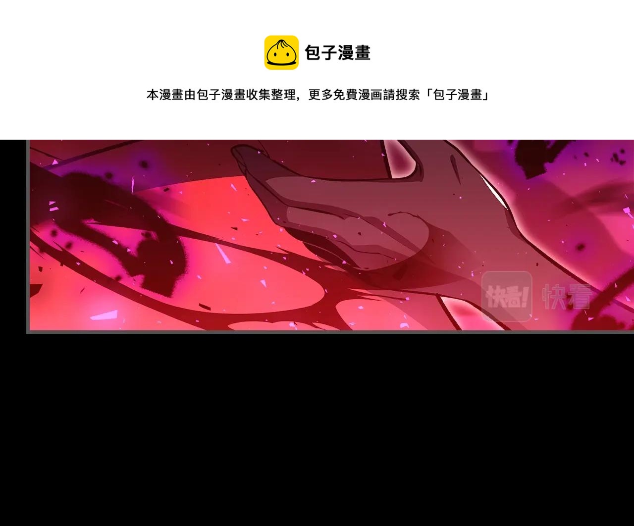 第43话 复活140