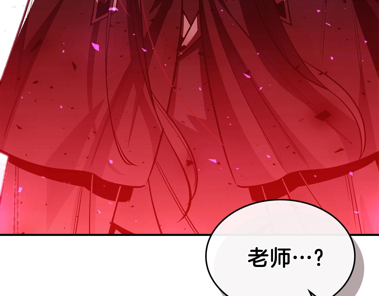 第43话 复活149