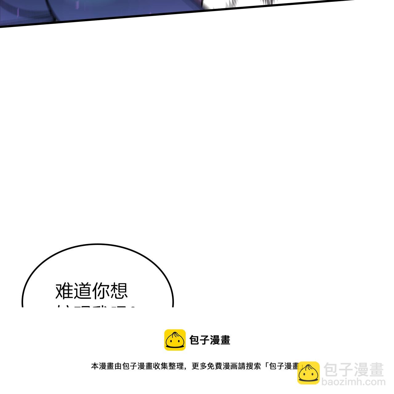 第43话 复活24