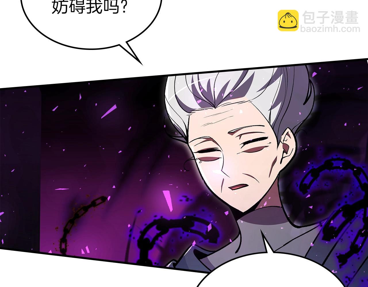 第43话 复活25