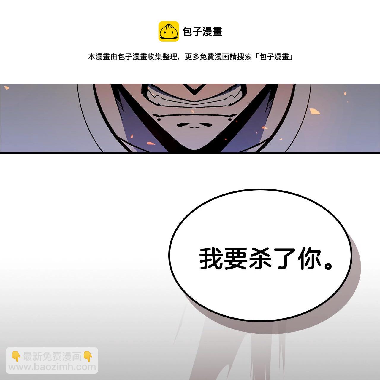 第43话 复活32