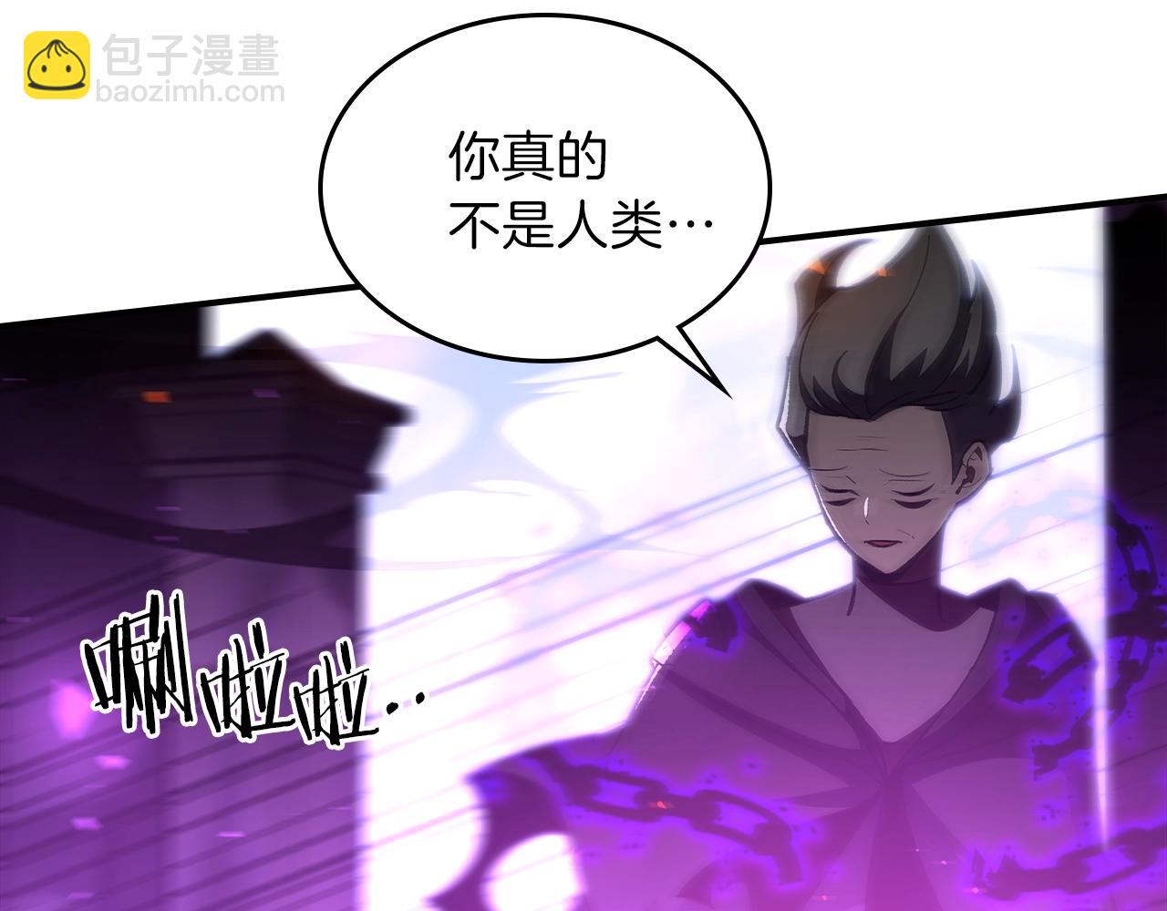 第43话 复活38