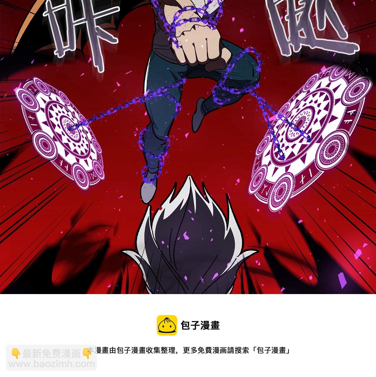 第43话 复活48