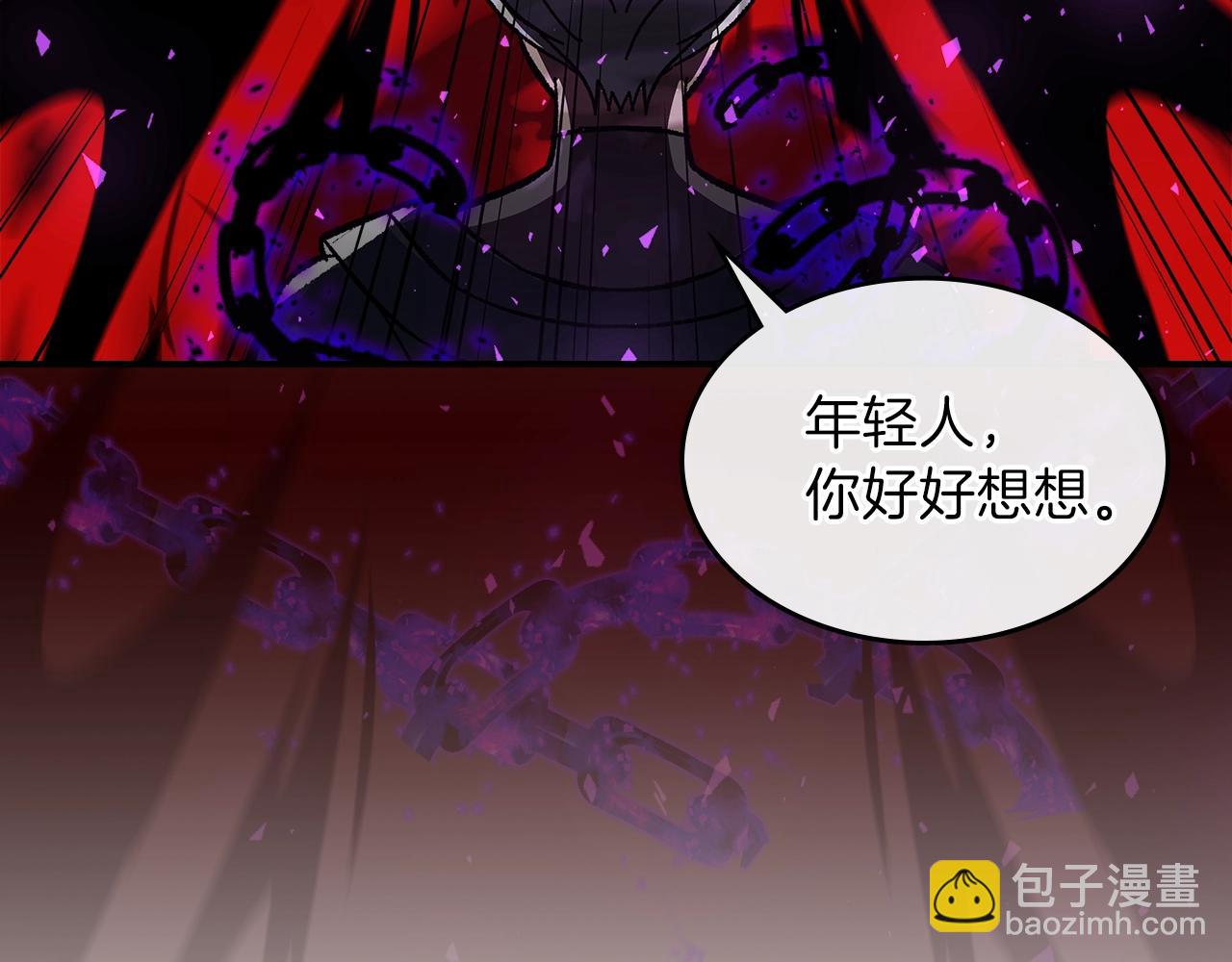 第43话 复活53