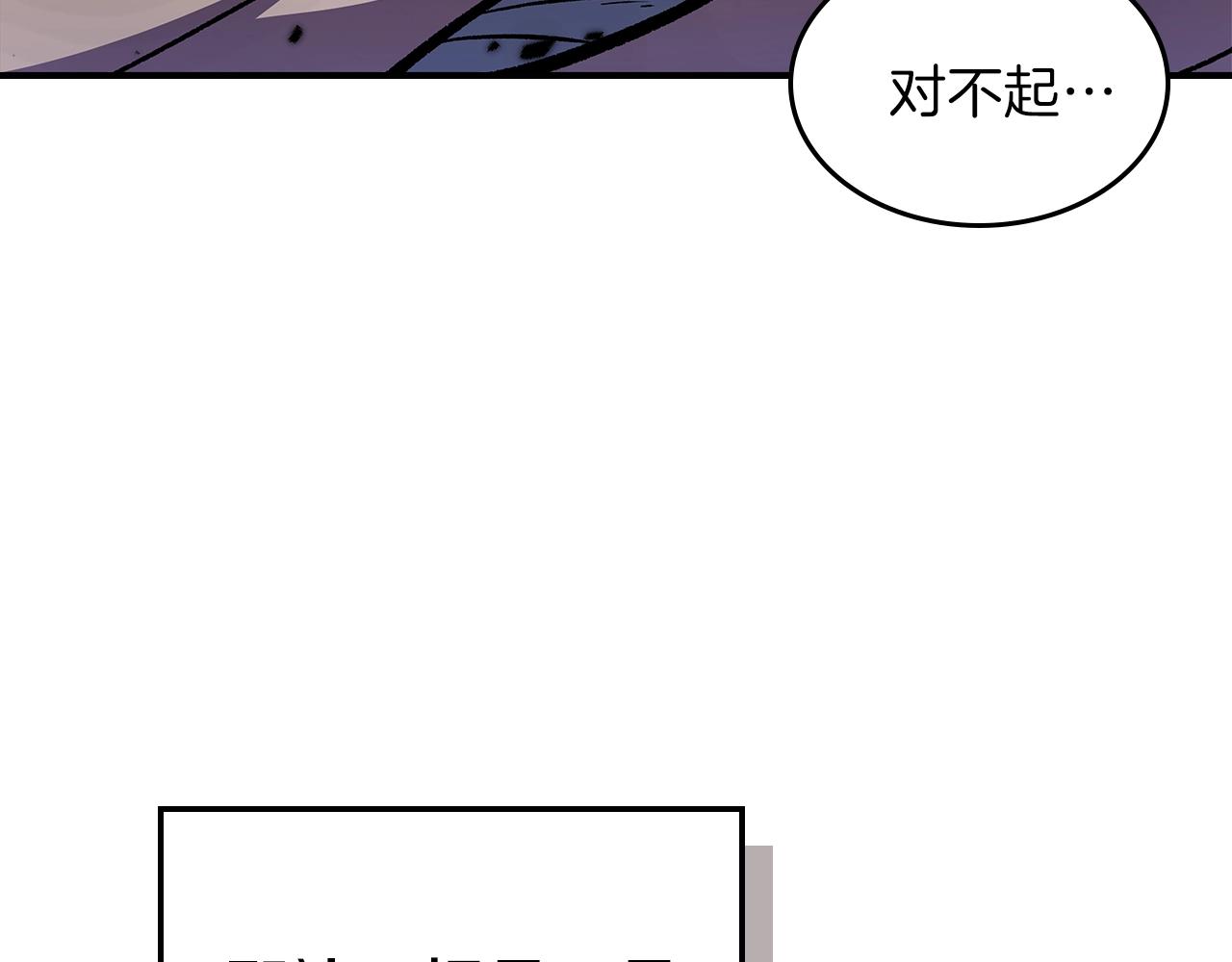 第43话 复活94