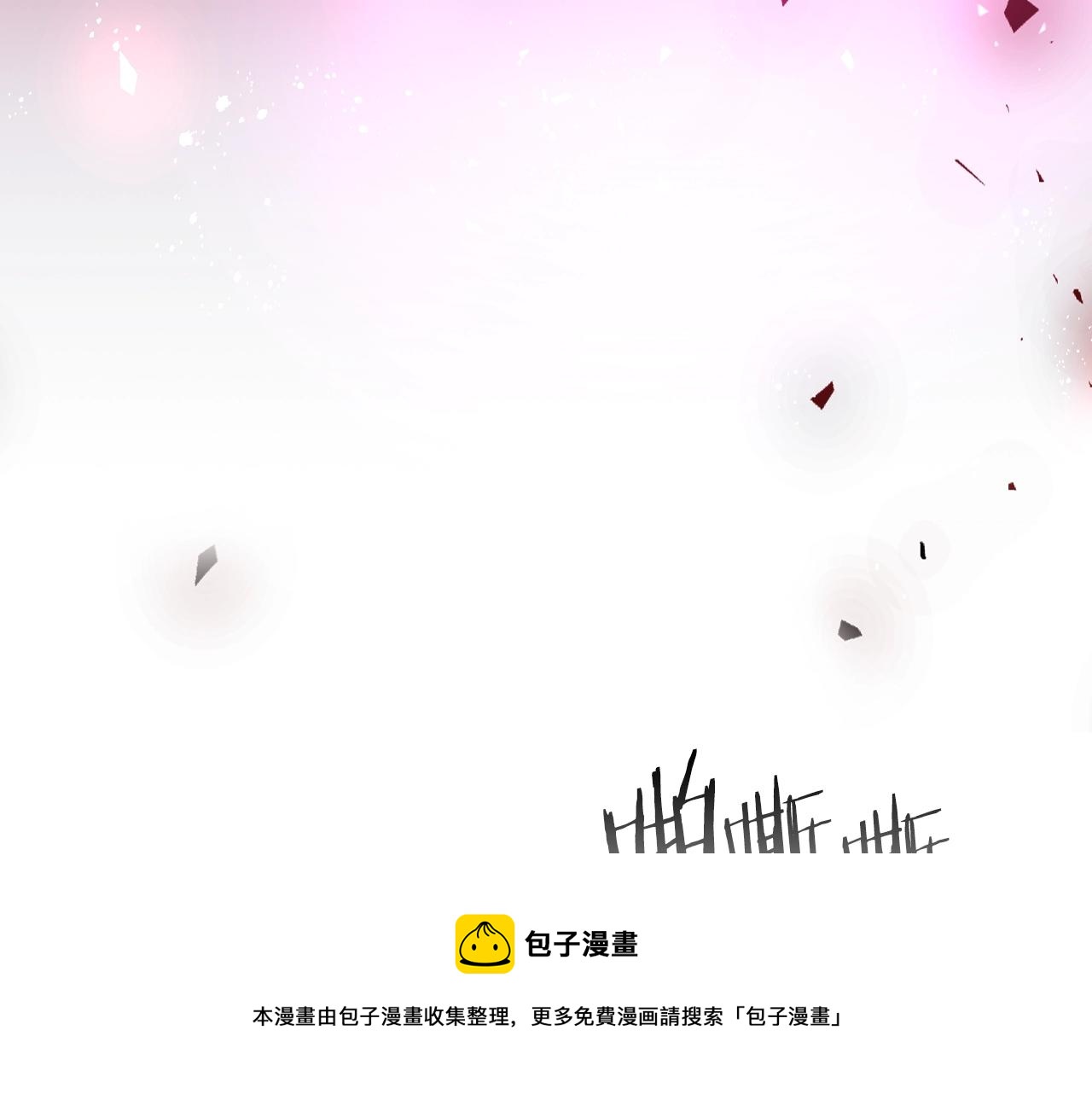 第45话 你付出了什么10