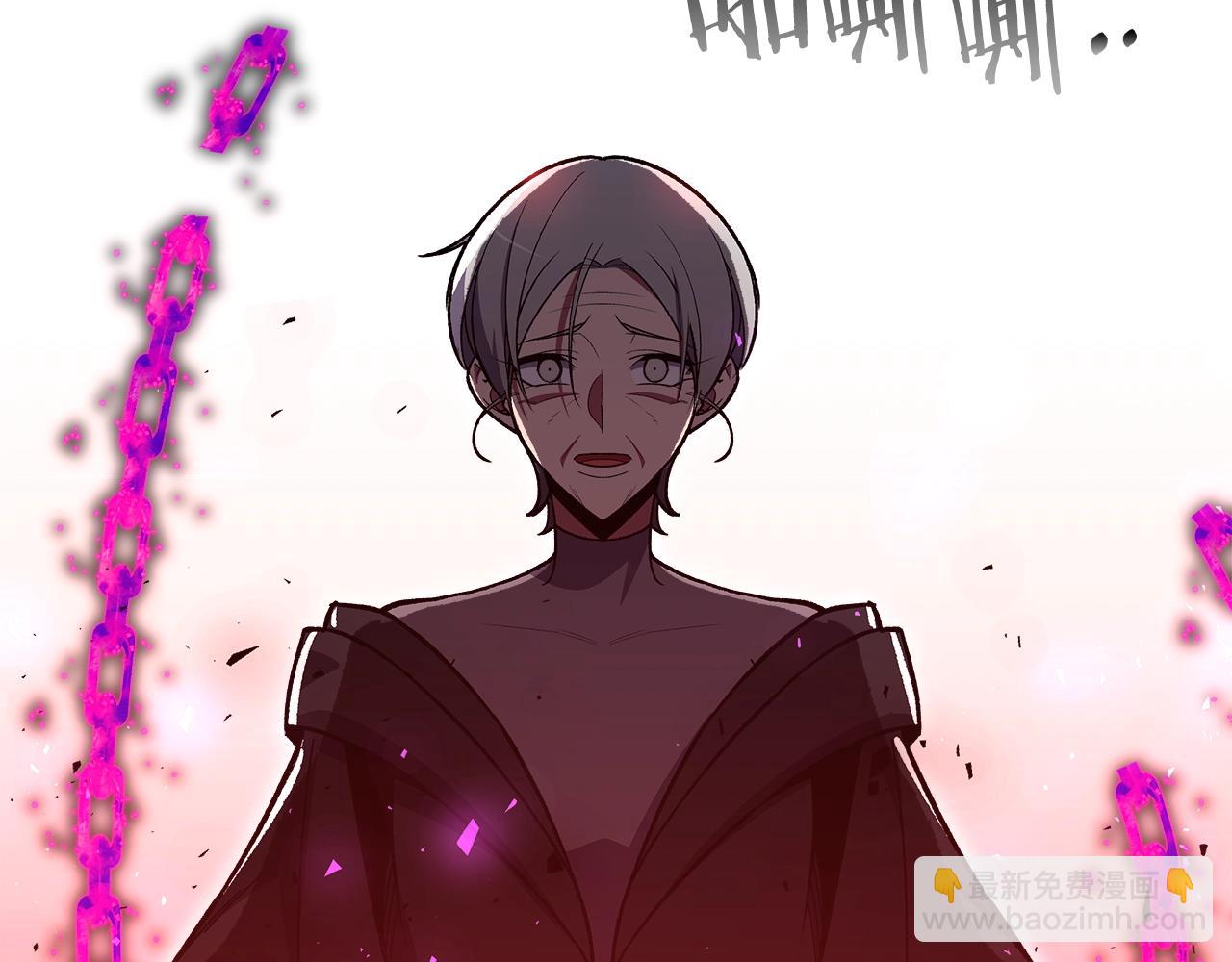 第45话 你付出了什么11