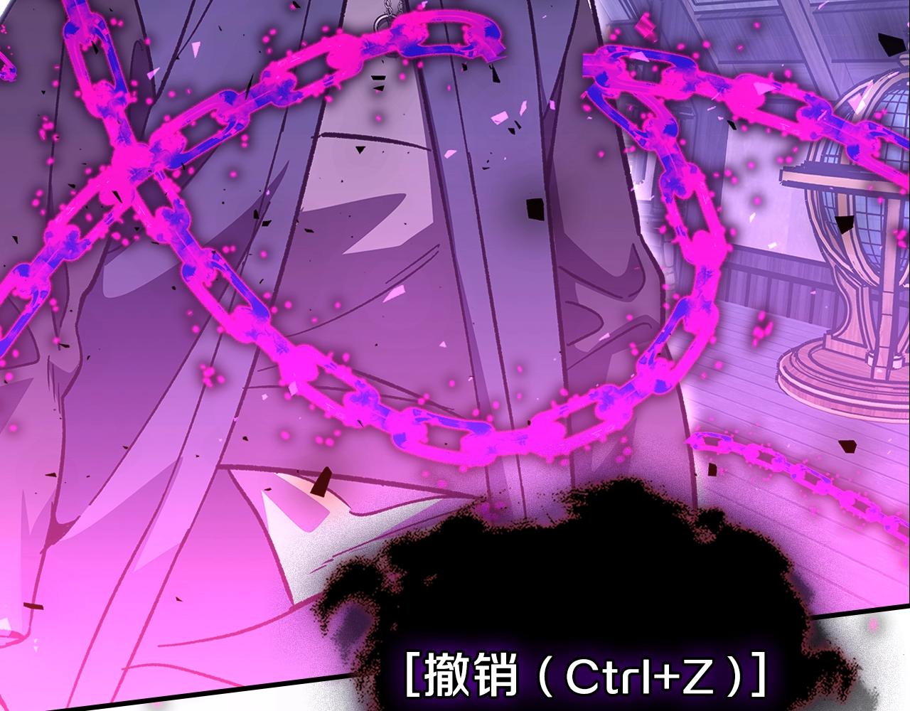第45话 你付出了什么111