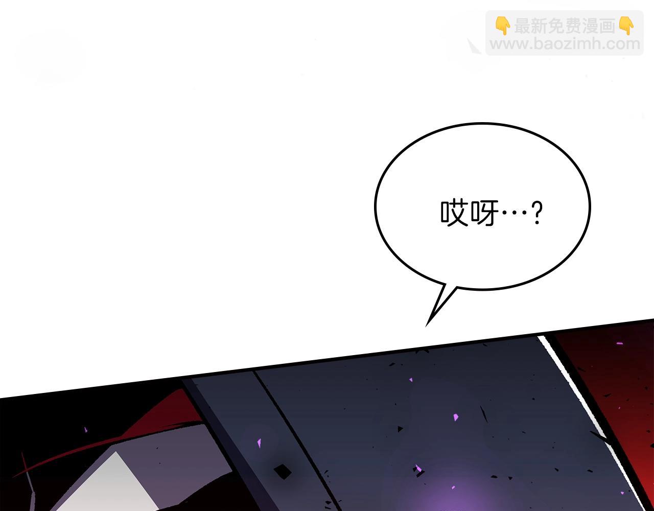 第45话 你付出了什么114