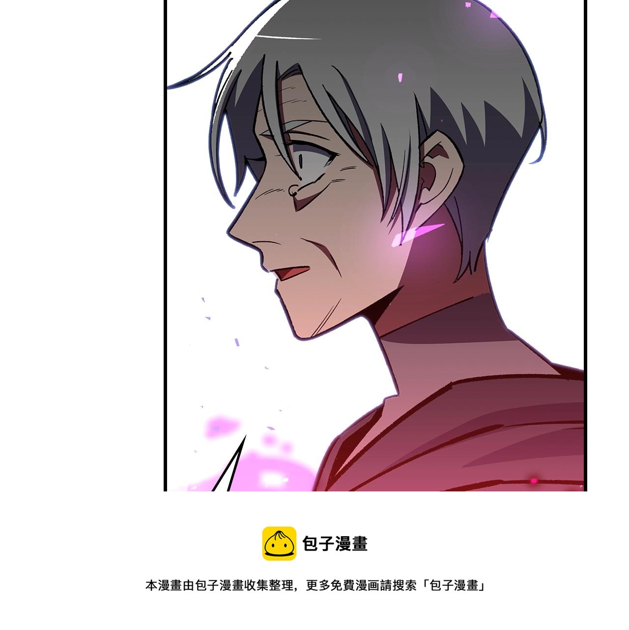 第45话 你付出了什么118