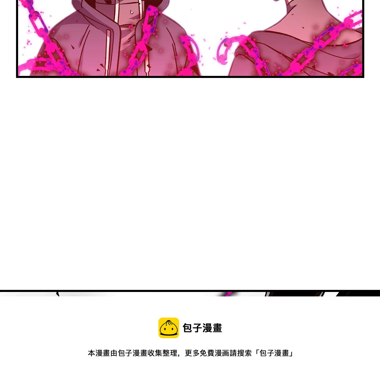 第45话 你付出了什么128
