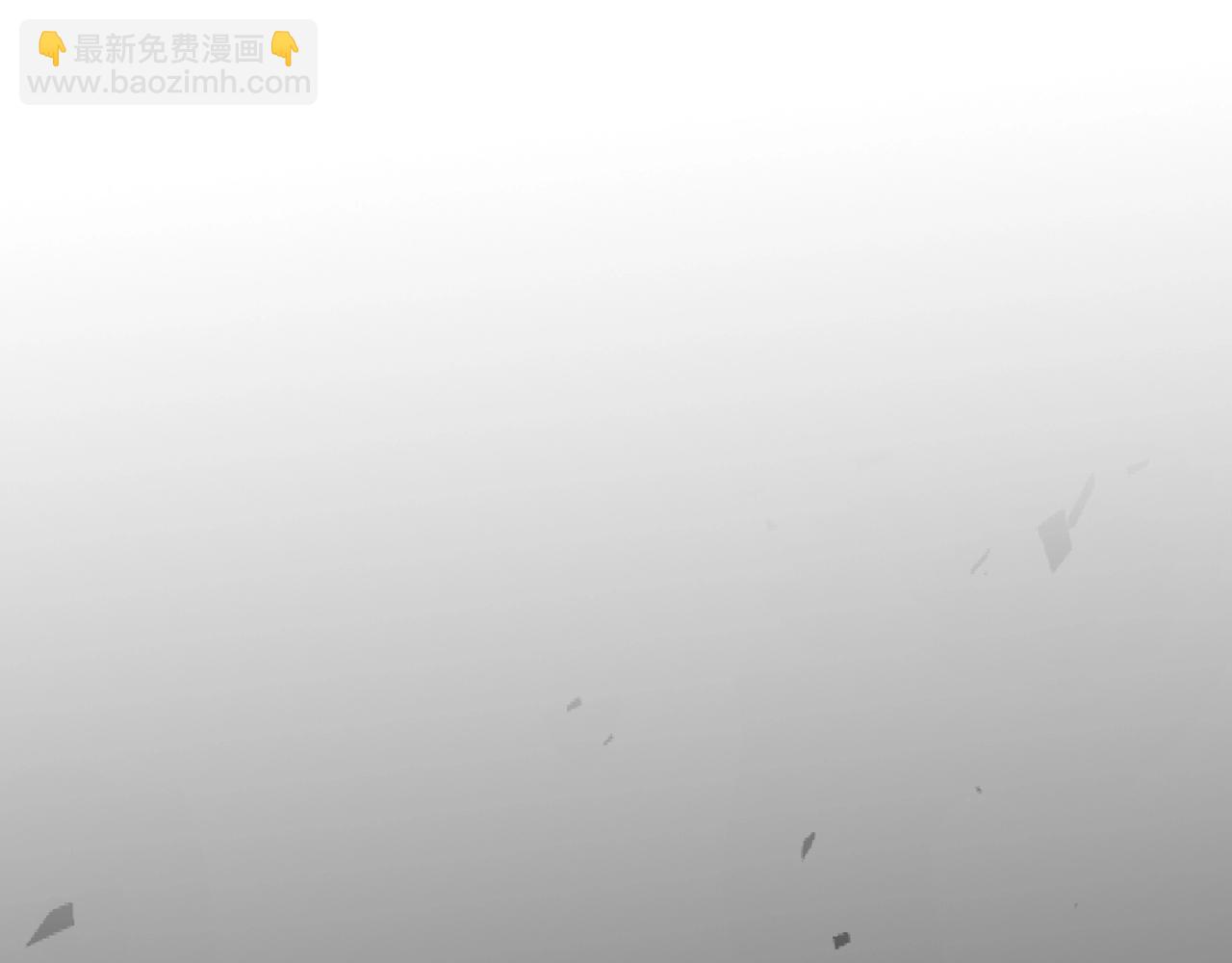 第45话 你付出了什么131