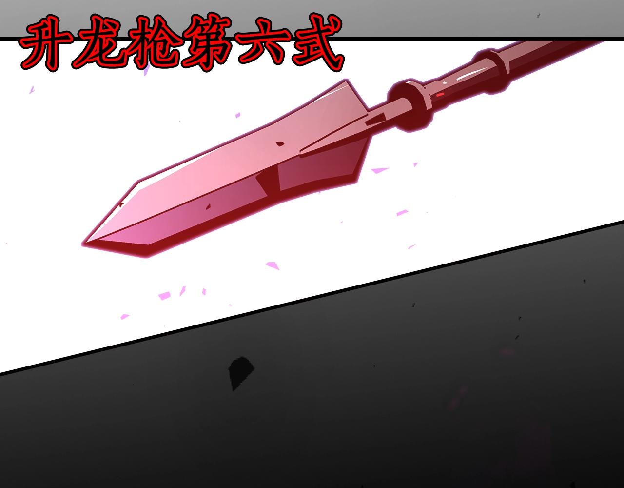 第45话 你付出了什么132