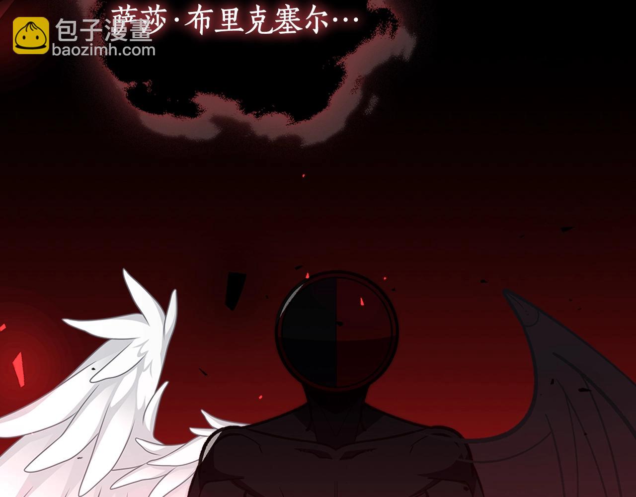 第45话 你付出了什么153