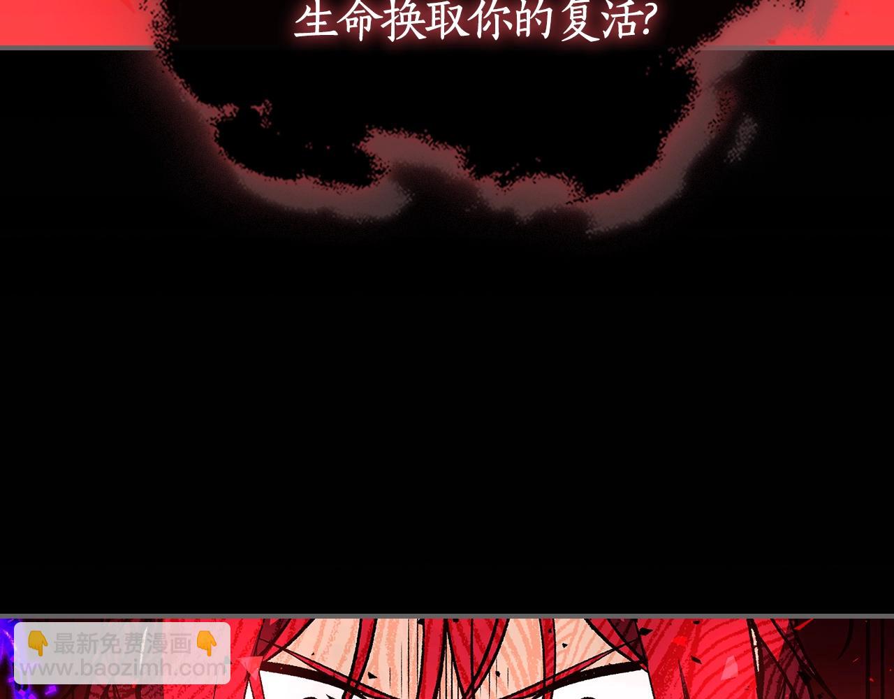 第45话 你付出了什么155