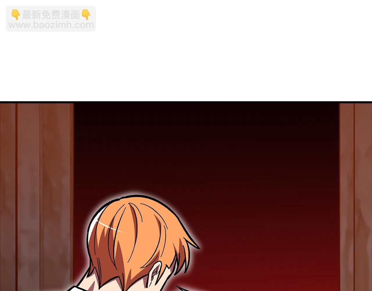 第45话 你付出了什么17