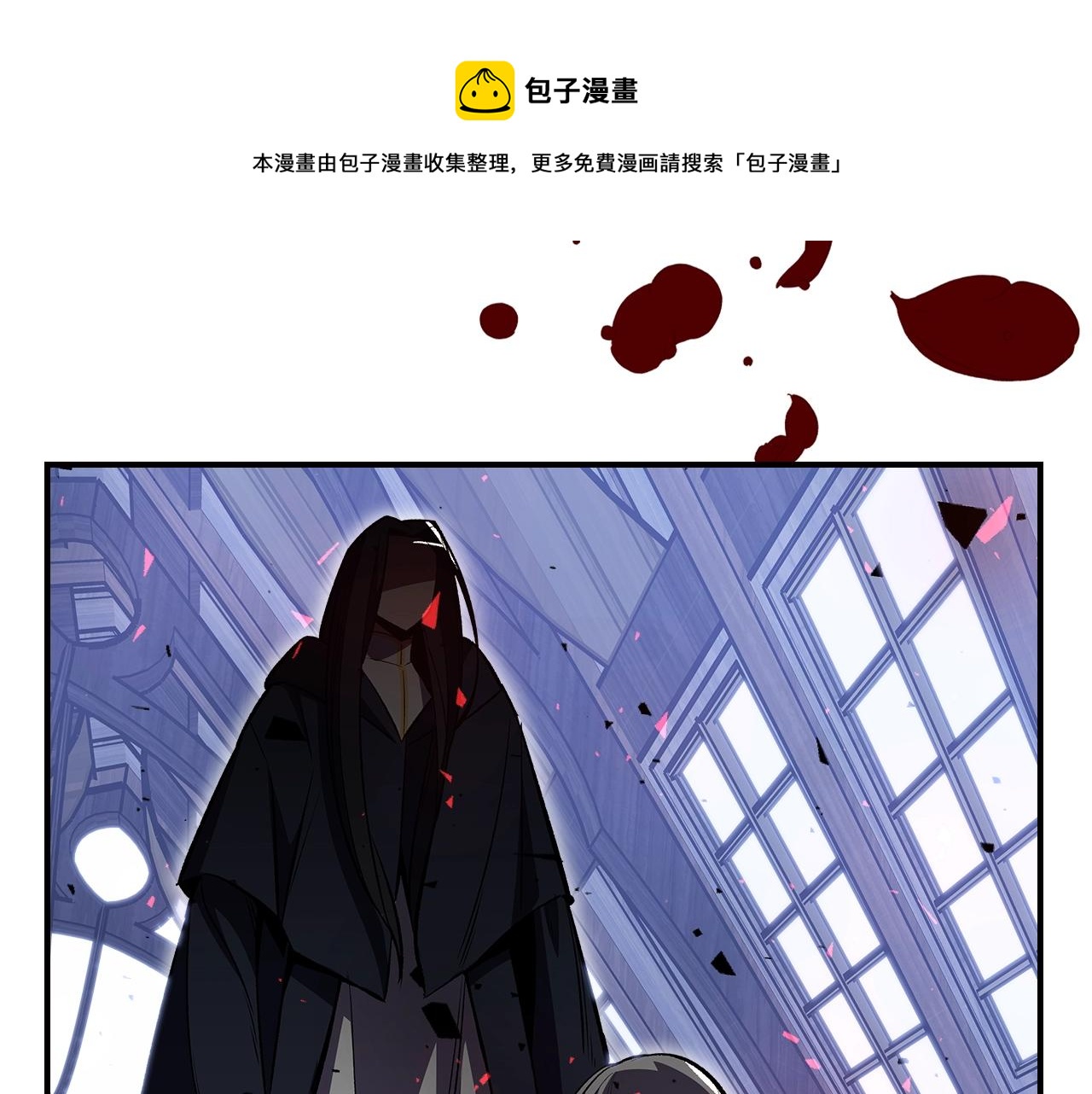 第45话 你付出了什么182