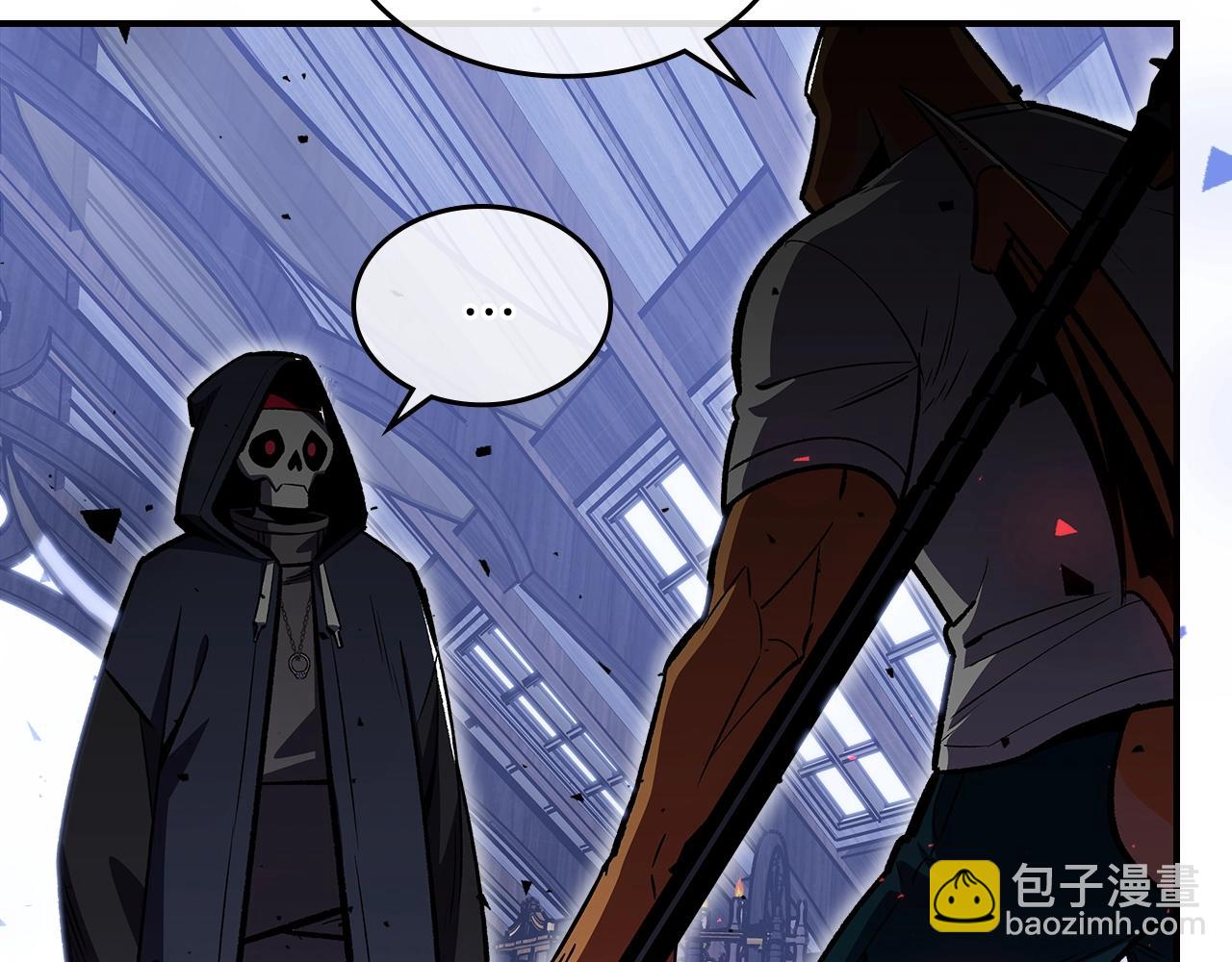 第45话 你付出了什么188
