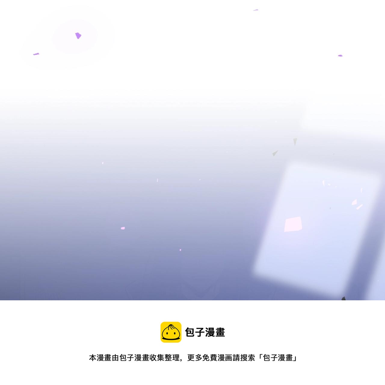 第45话 你付出了什么192