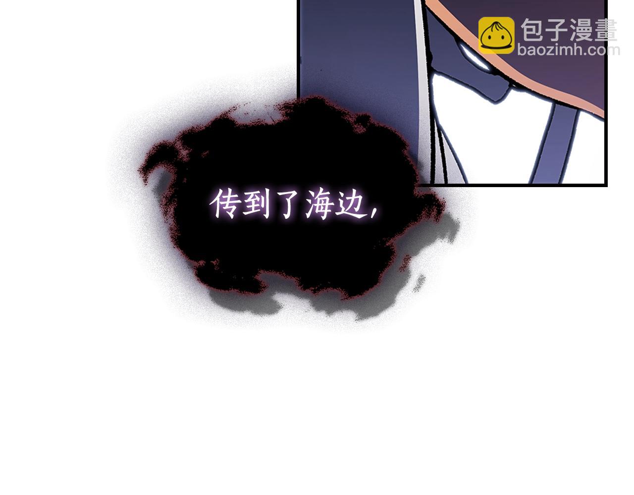 第45话 你付出了什么37