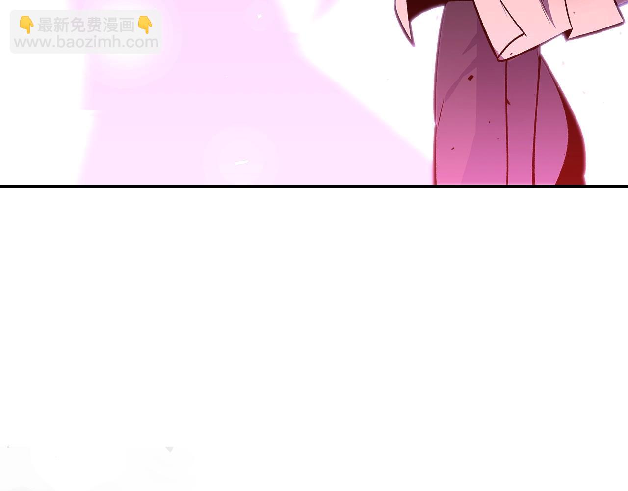 第45话 你付出了什么5