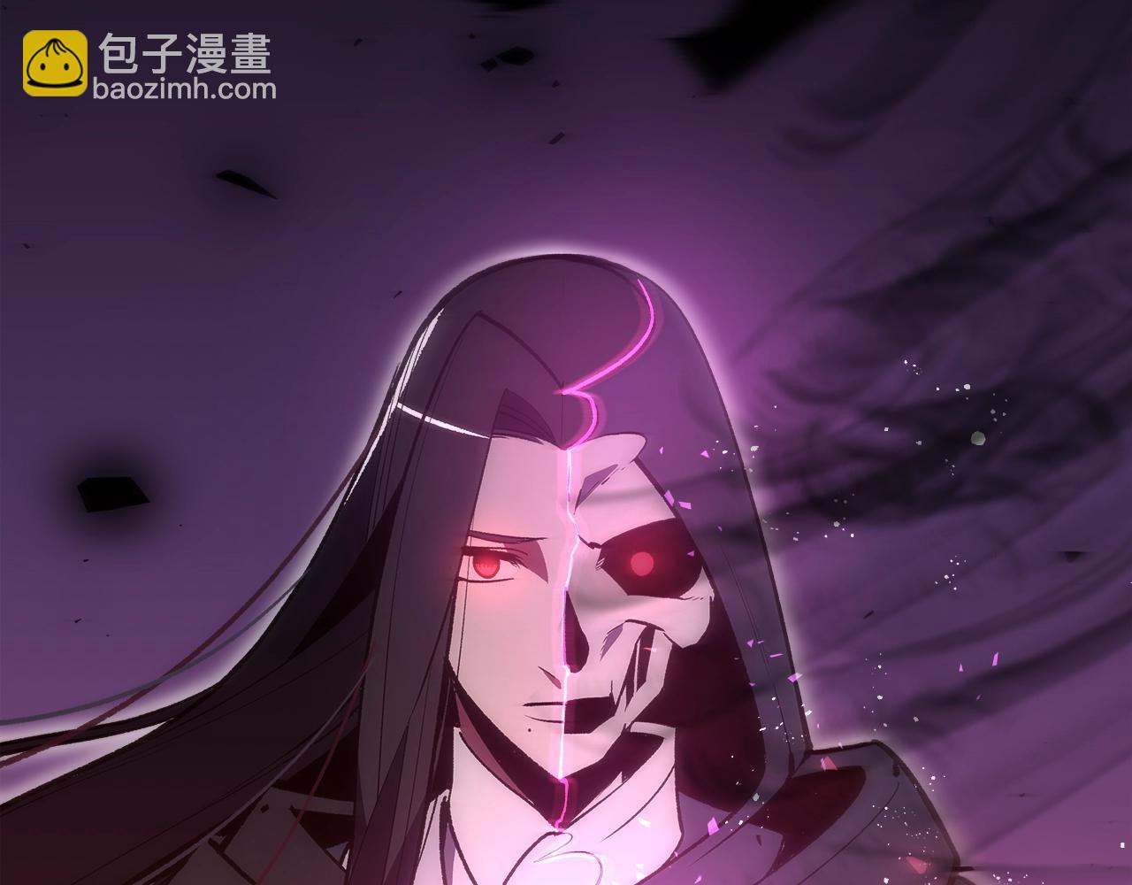 第45话 你付出了什么7