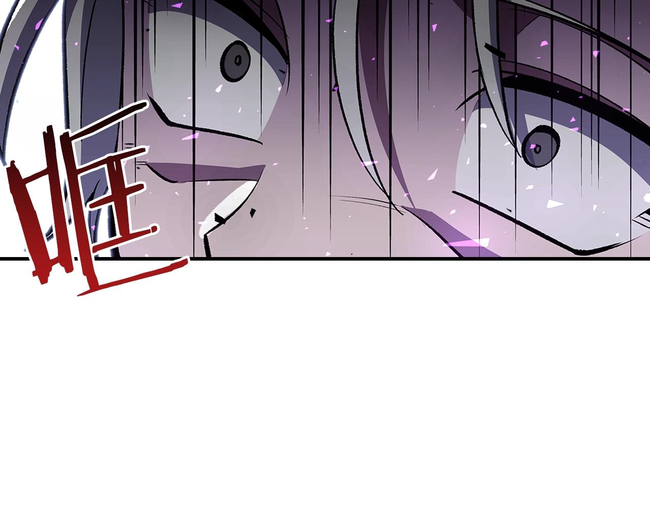 第45话 你付出了什么83