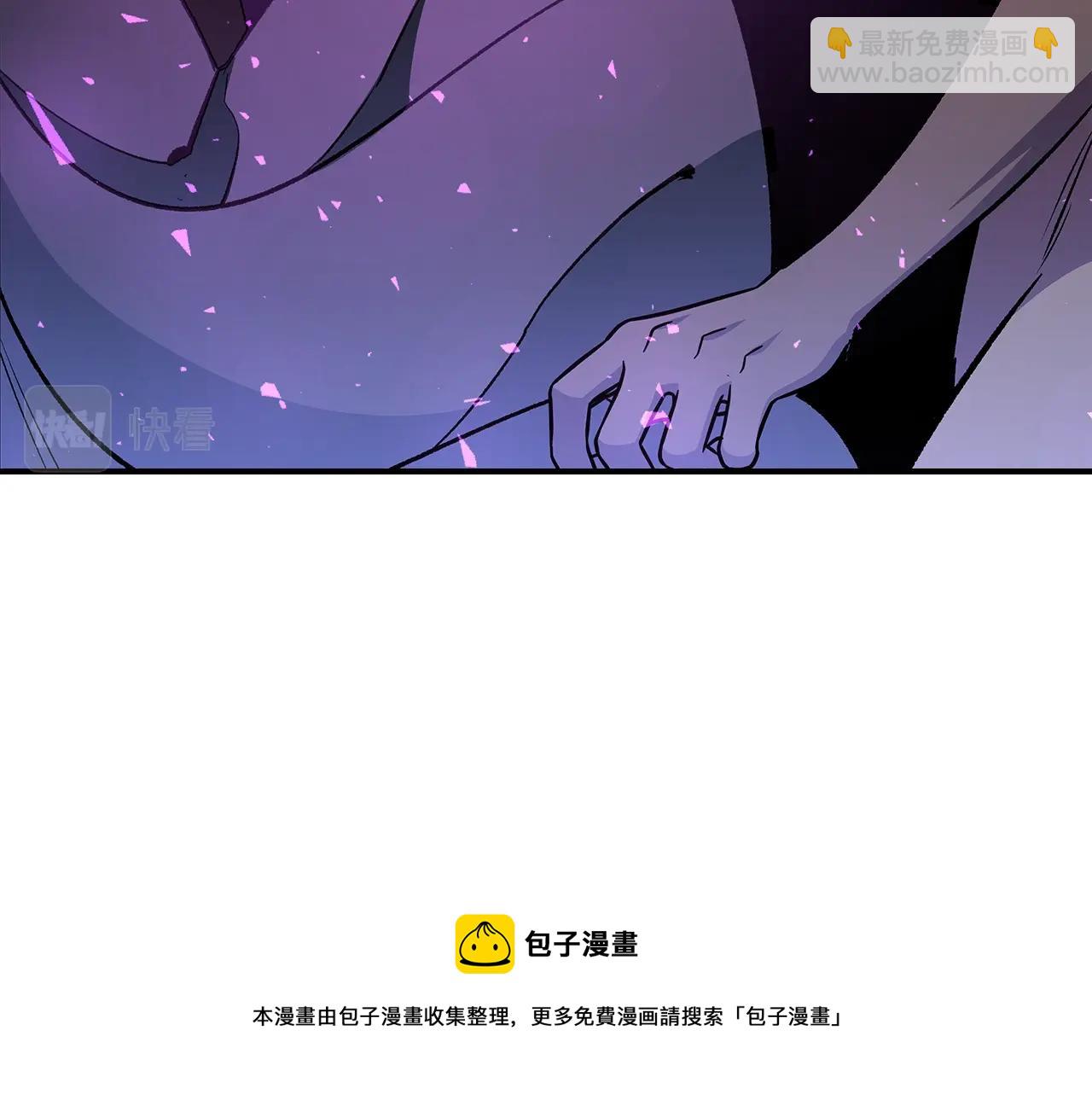 第47话 踏入草地的人108