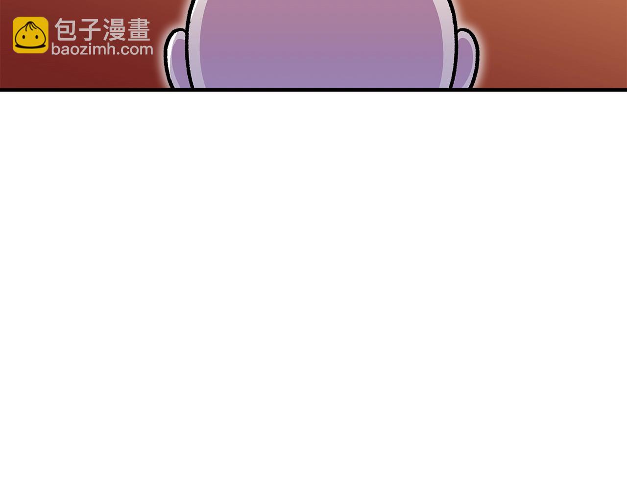 第47话 踏入草地的人11