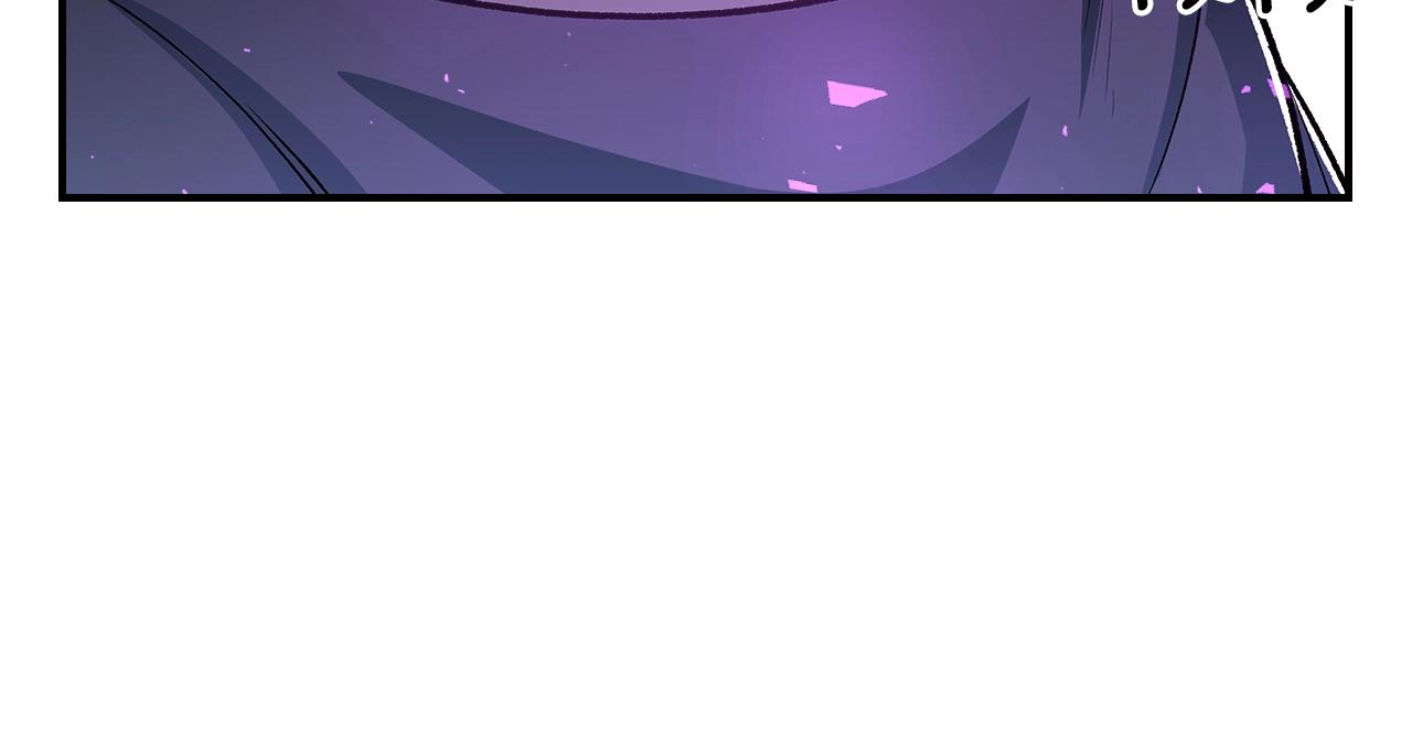 第47话 踏入草地的人110