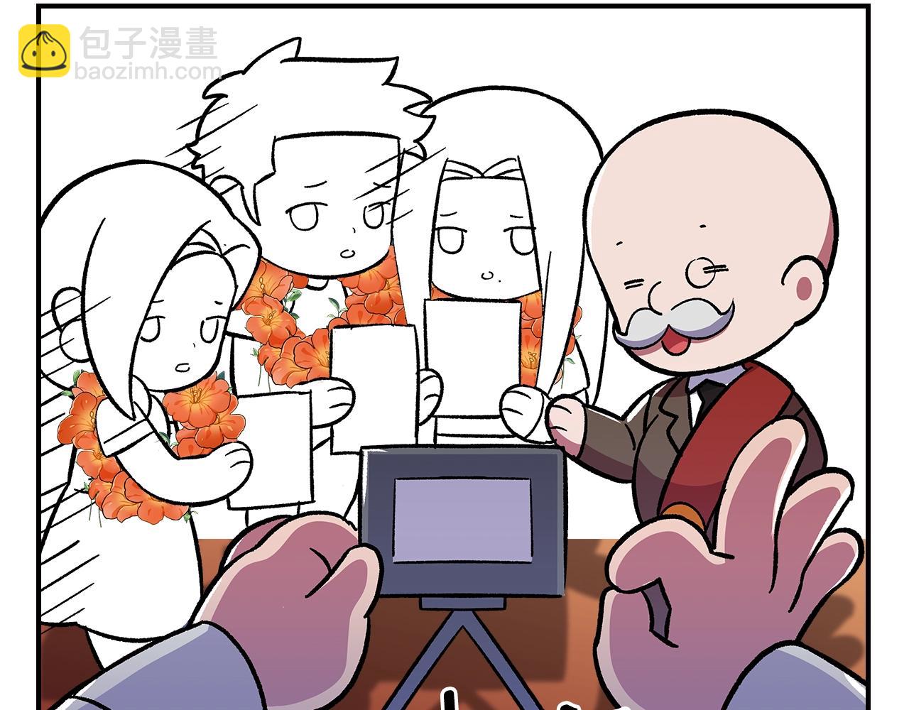 第47话 踏入草地的人12
