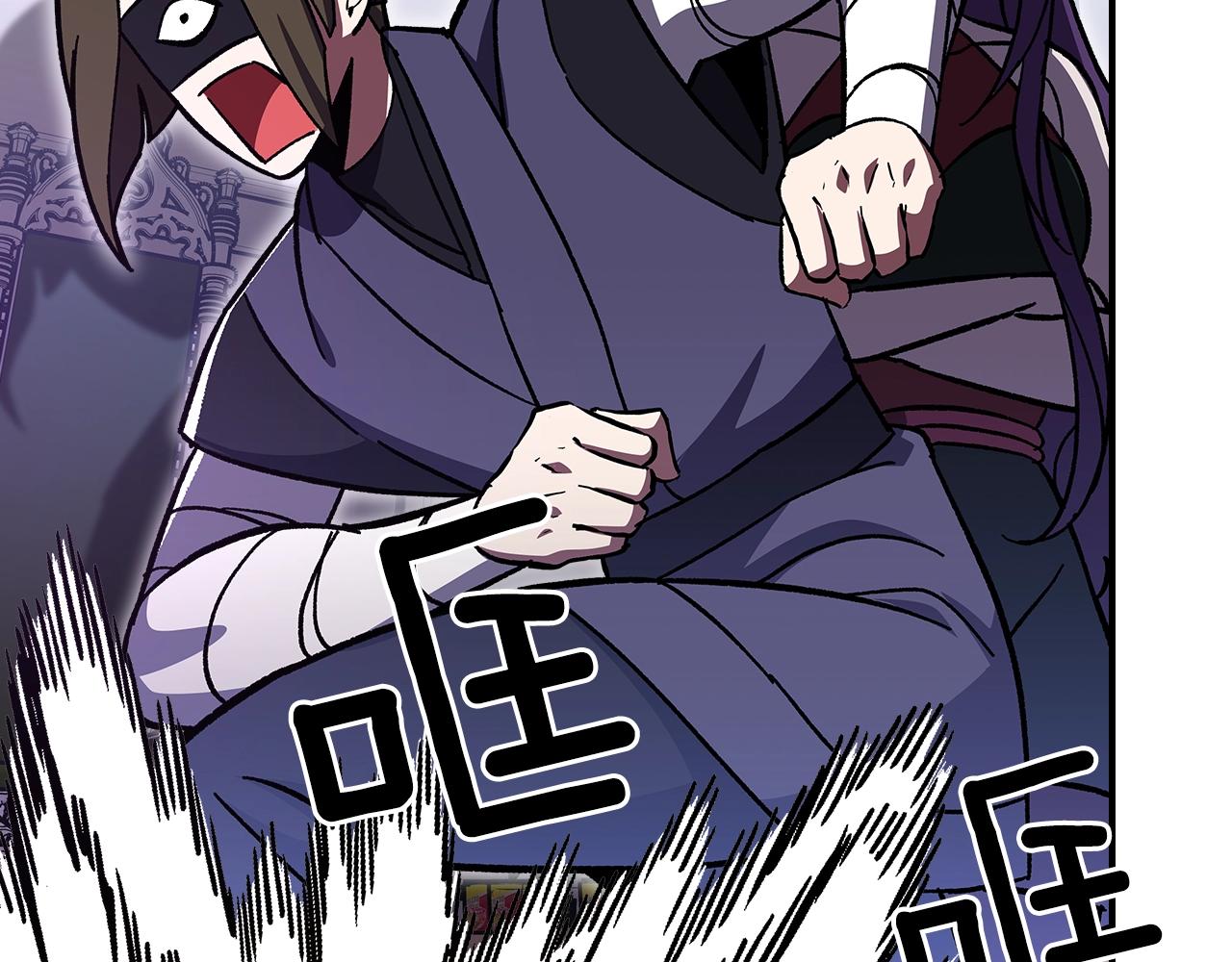 第47话 踏入草地的人137
