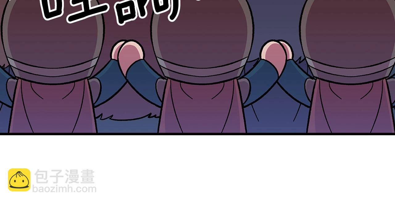 第47话 踏入草地的人15