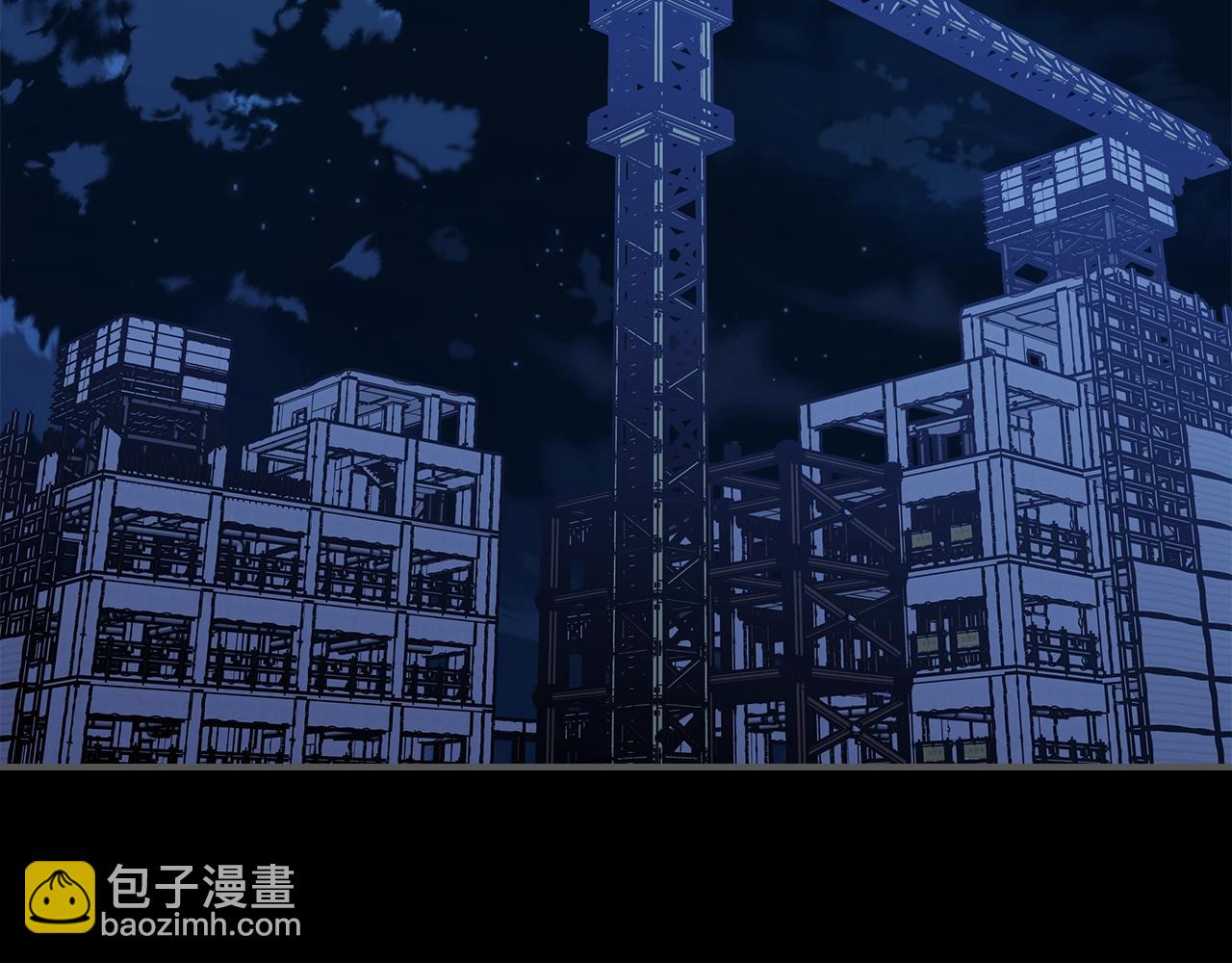 第47话 踏入草地的人153
