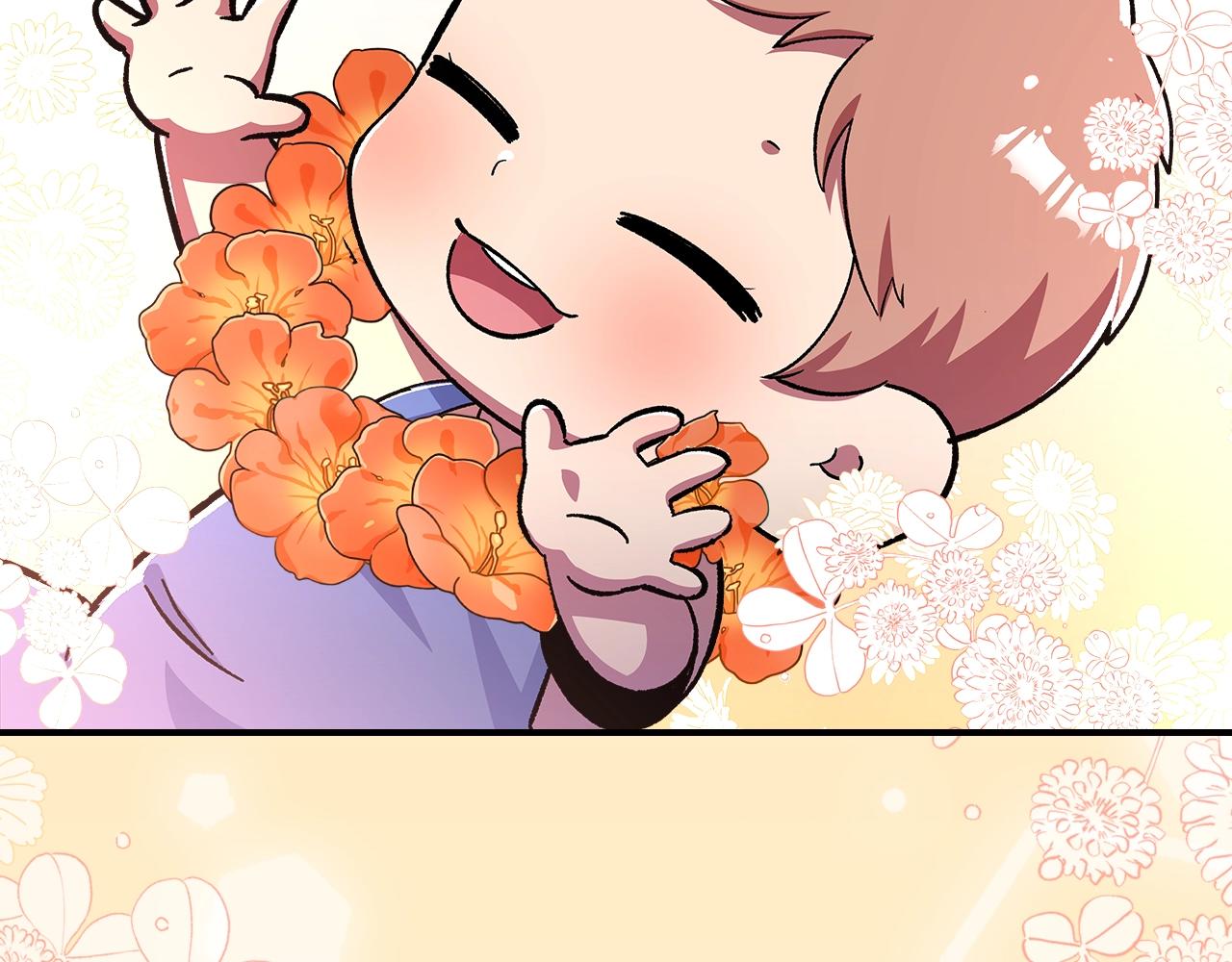 第47话 踏入草地的人17