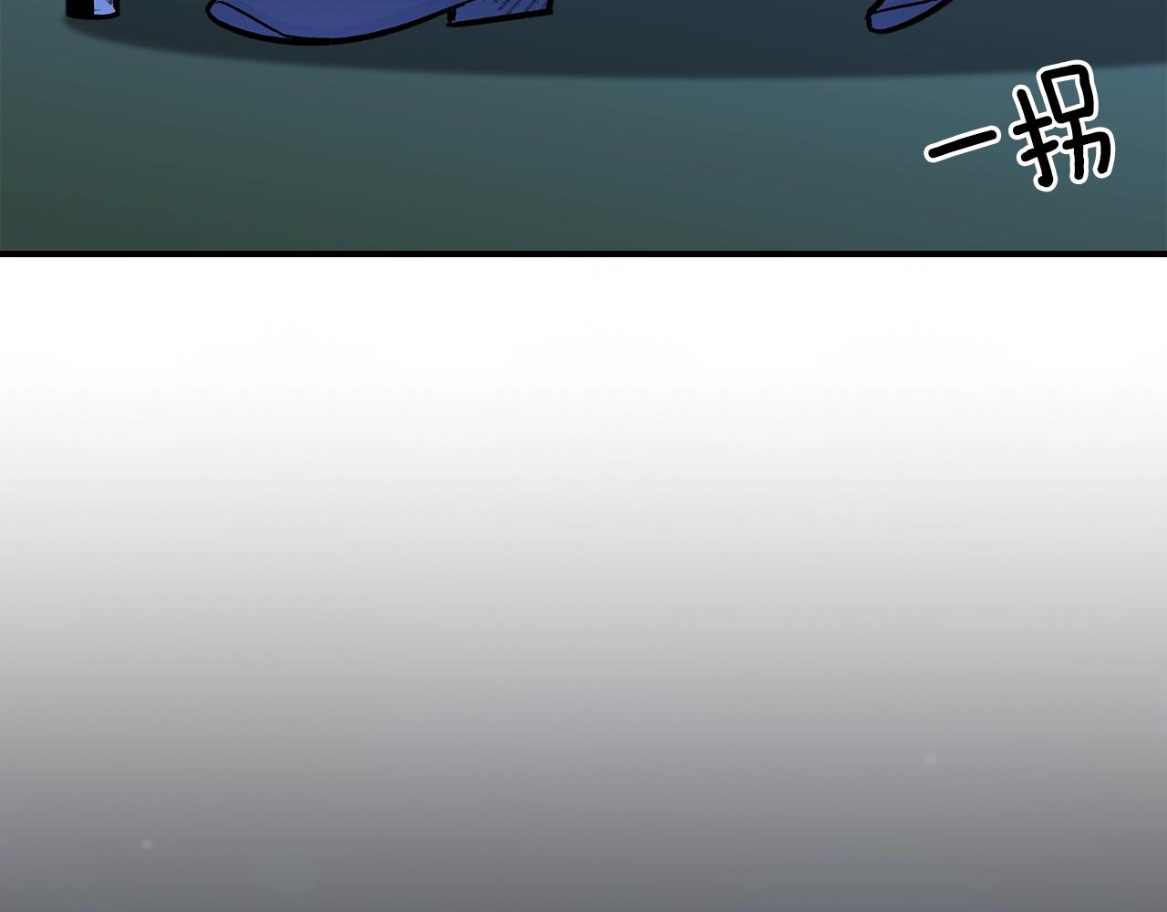 第47话 踏入草地的人183