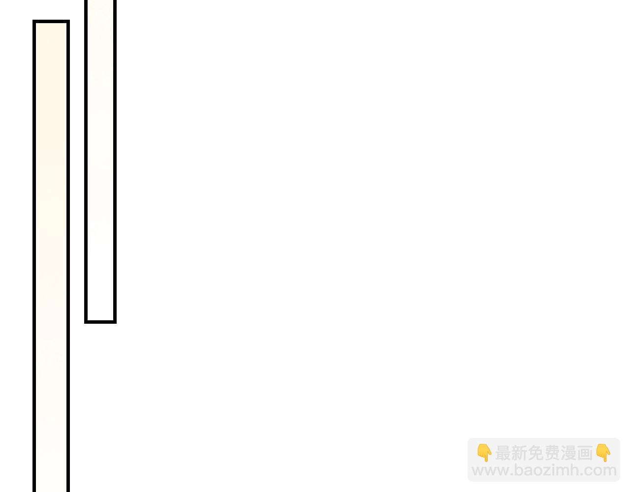 第47话 踏入草地的人22