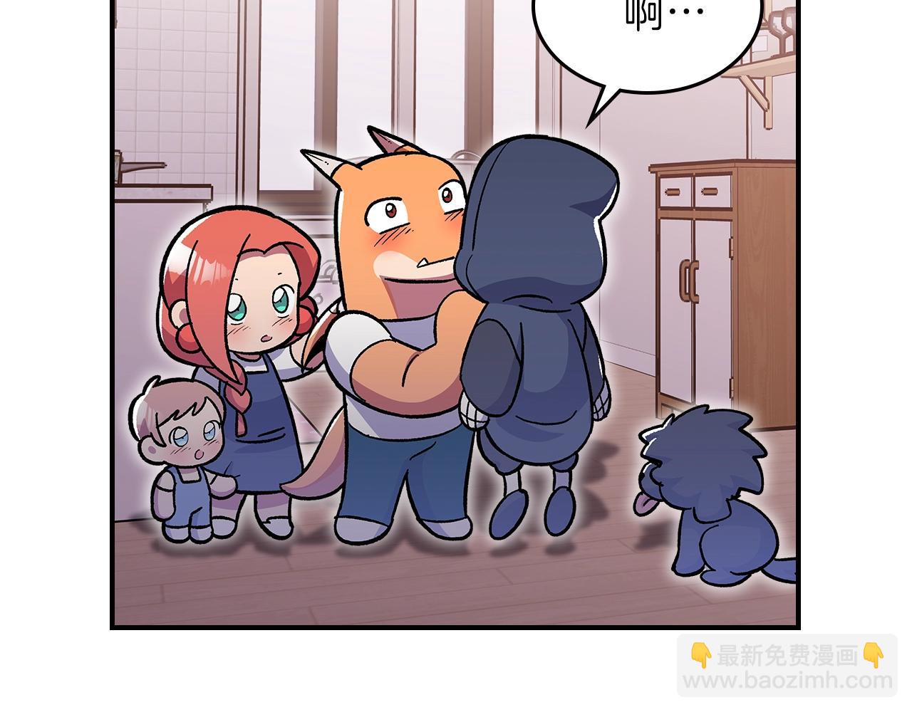 第47话 踏入草地的人43