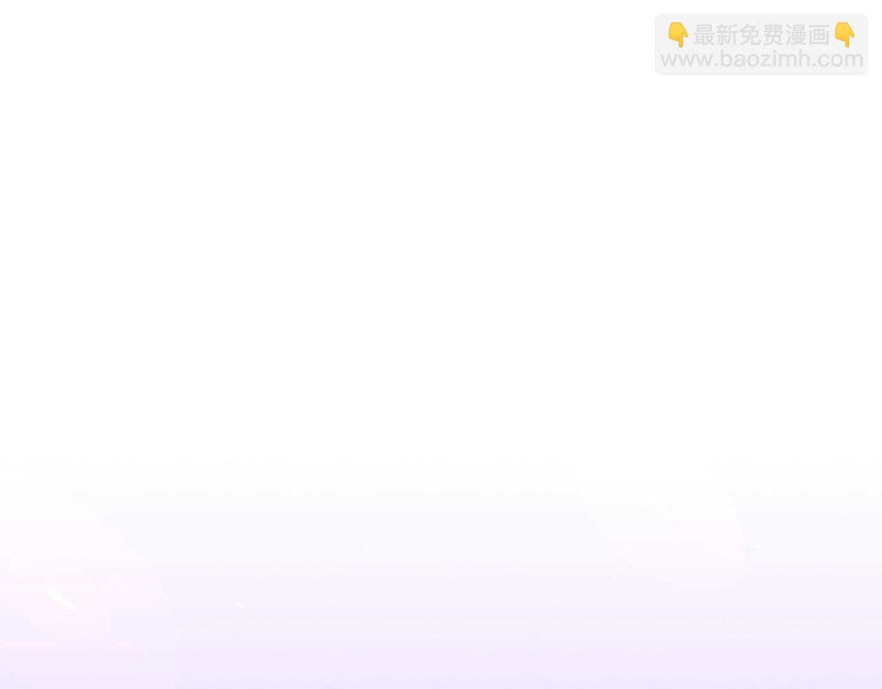 第47话 踏入草地的人50