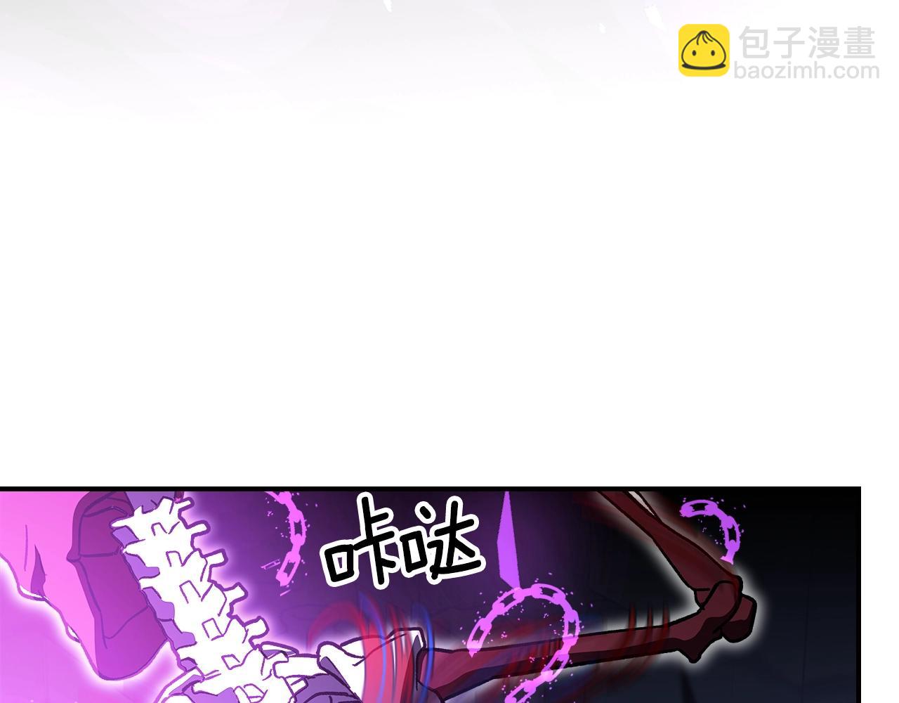 第47话 踏入草地的人56