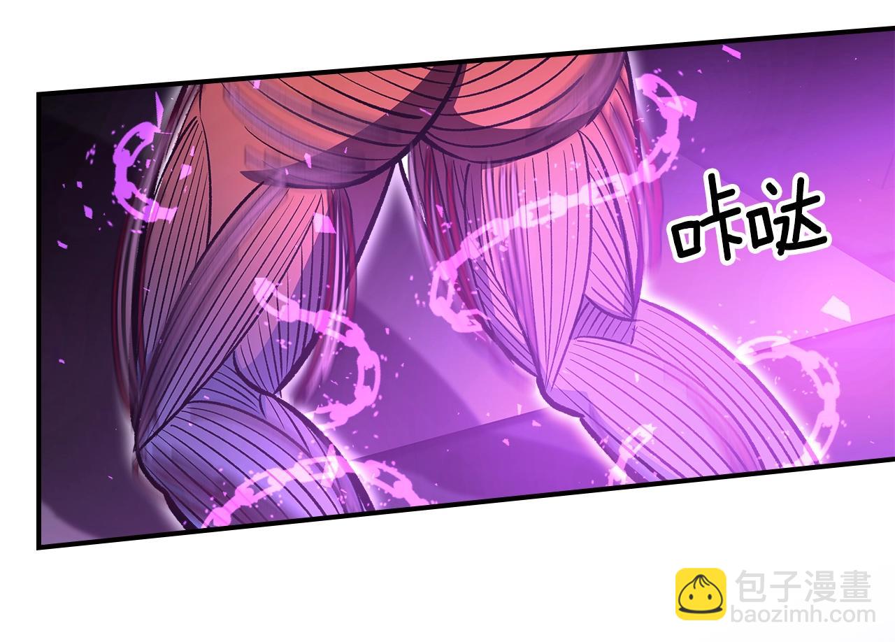 第47话 踏入草地的人58