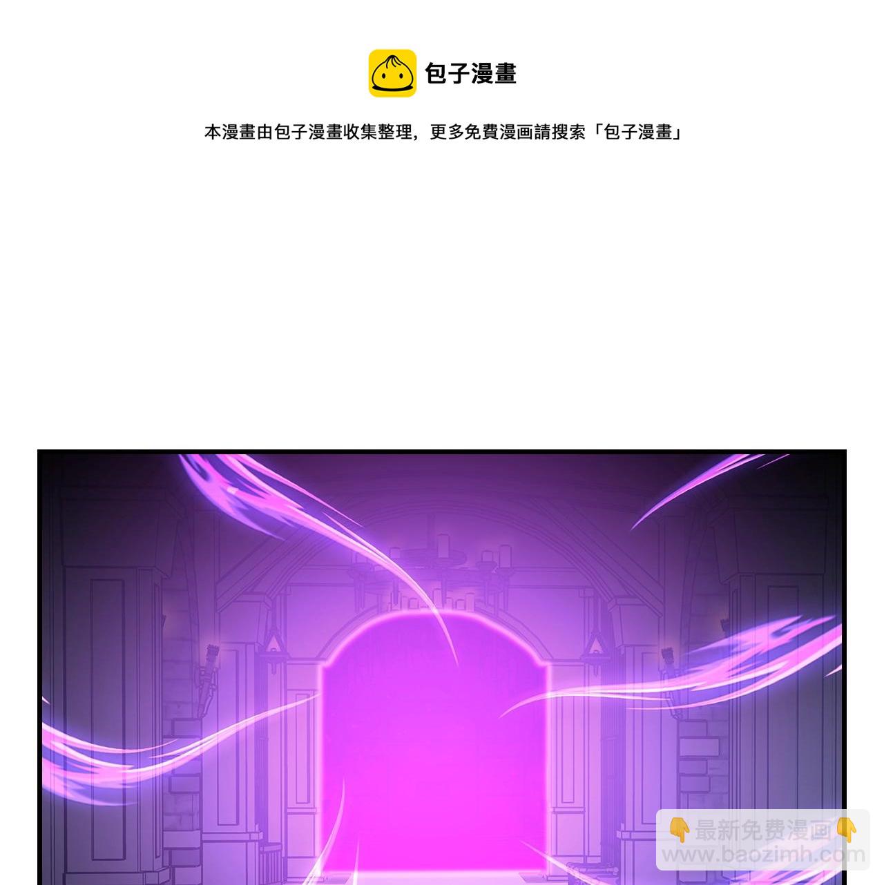 第47话 踏入草地的人64