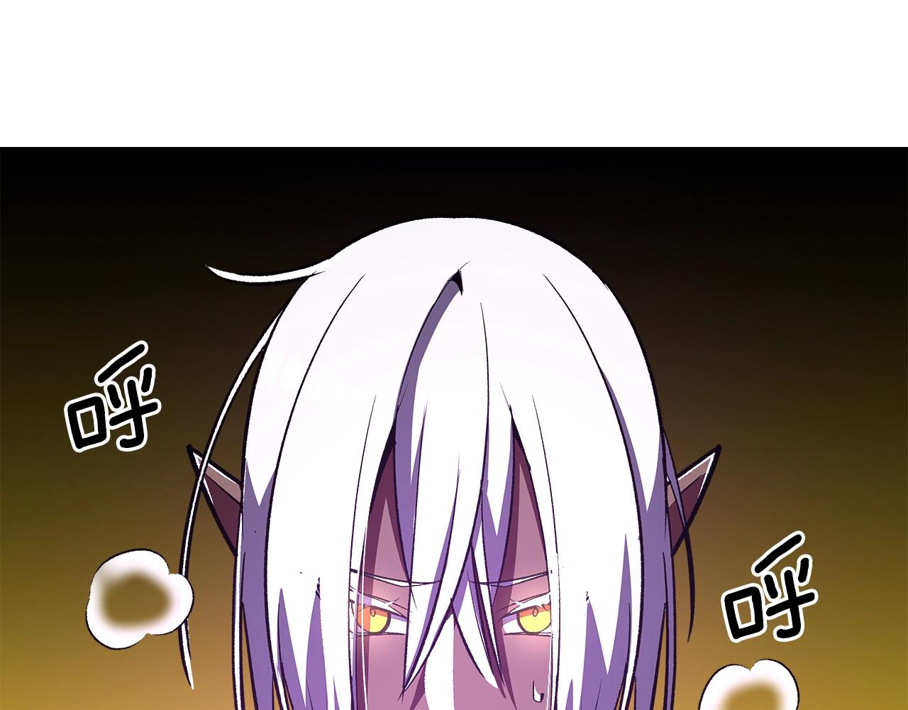 第47话 踏入草地的人66