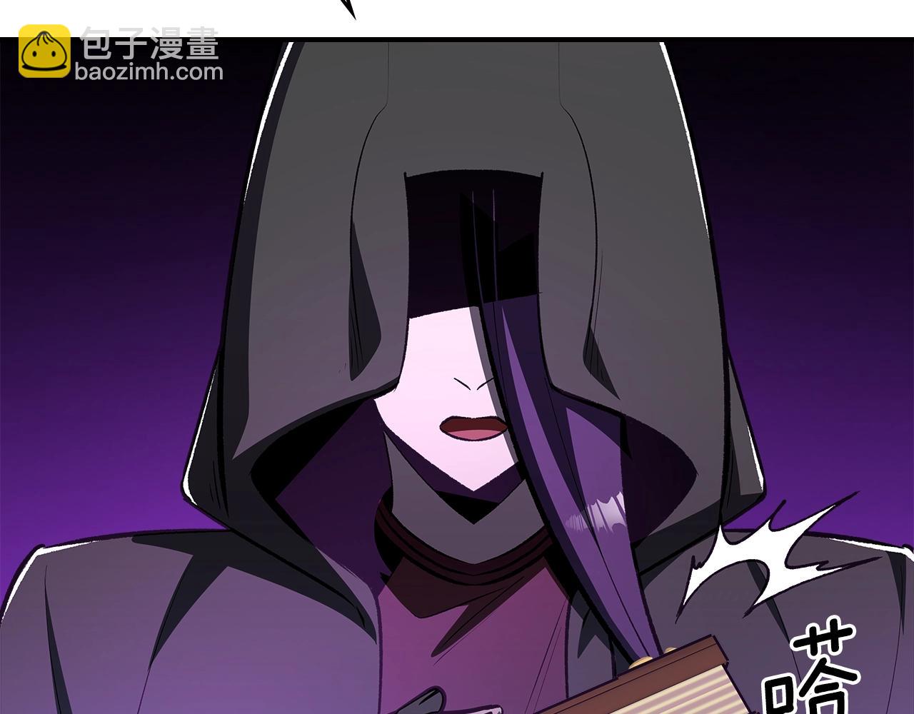 第47话 踏入草地的人71