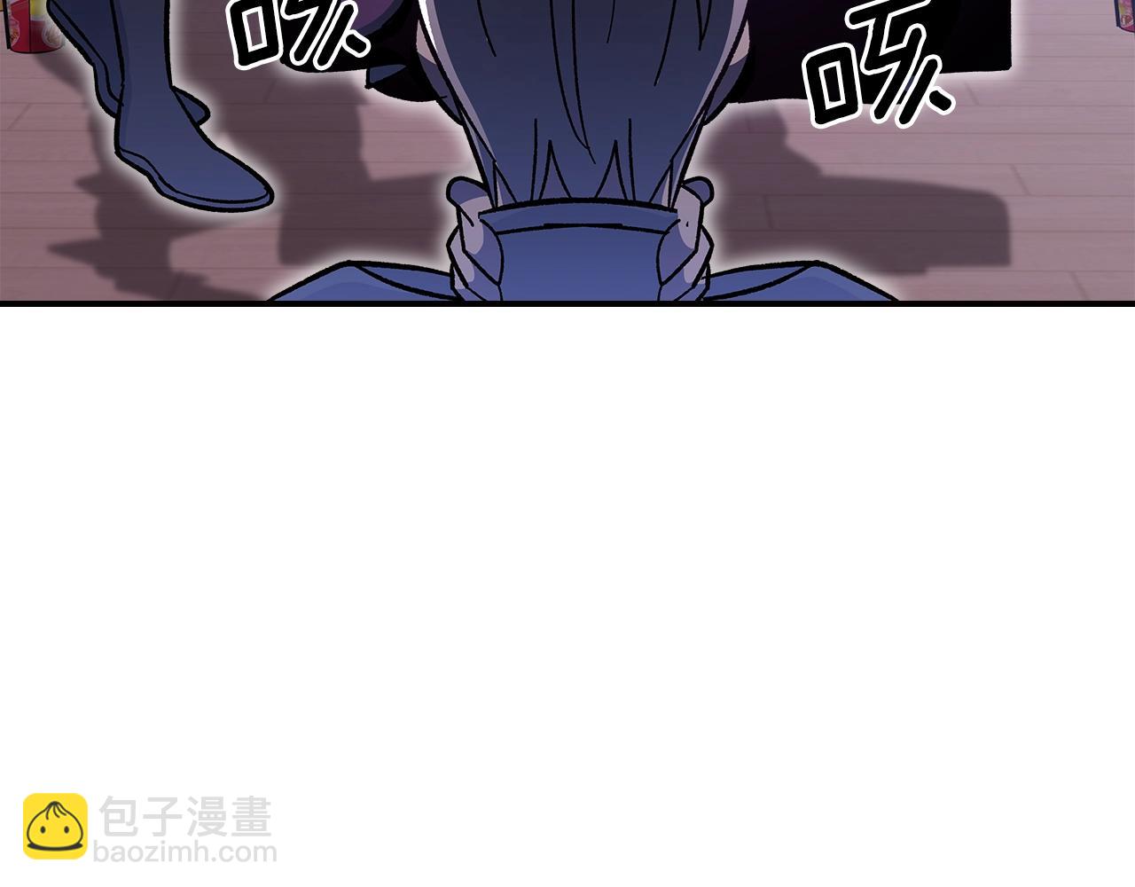 第47话 踏入草地的人76