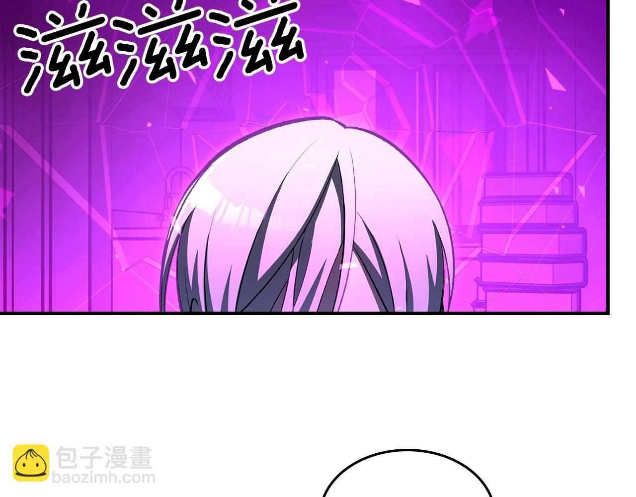 第47话 踏入草地的人81